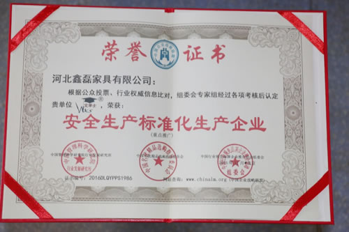 �s�u(y��)�C��