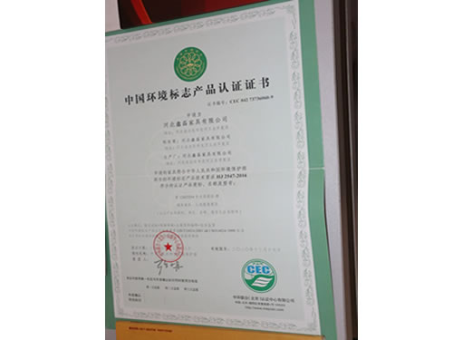 �Ї��h(hu��n)����(bi��o)־�a(ch��n)Ʒ�J(r��n)�C�C��