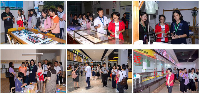 實訓室、幼教中心